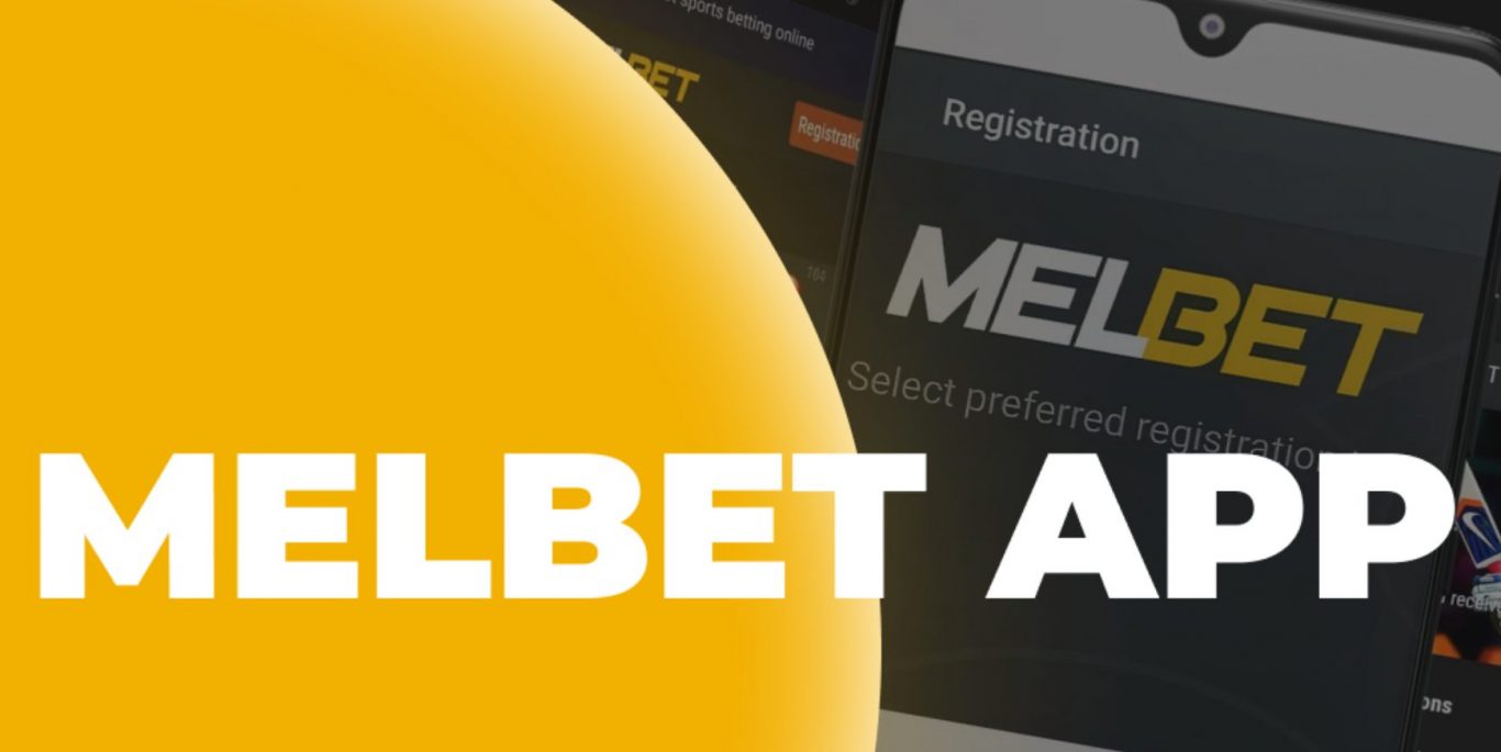 Betting in the Melbet app in 5 steps